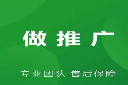 百度竞价公司实战：广告投放效果对比